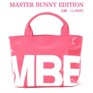 MASTER BUNNY EDITION - 新品【MASTER BUNNY EDITION】ロゴ  カートバッグ  ピンク