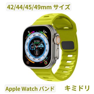 Apple watch bandアップルウォッチバンド スポーツバンド最新人気(ラバーベルト)