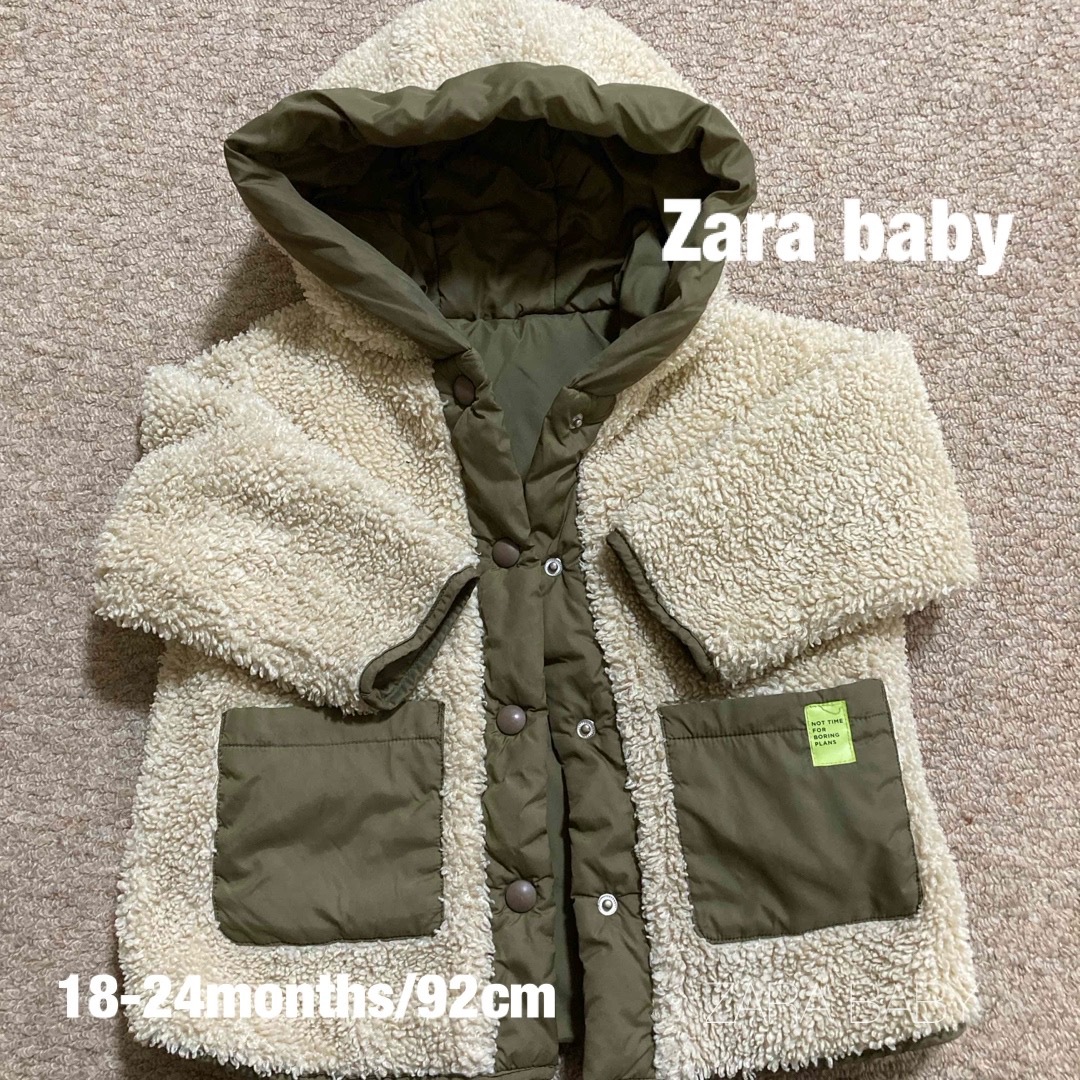 ZARA KIDS(ザラキッズ)のZARA BABY リバーシブルジャケット カーキ18-24カ月/92cm キッズ/ベビー/マタニティのキッズ服女の子用(90cm~)(ジャケット/上着)の商品写真