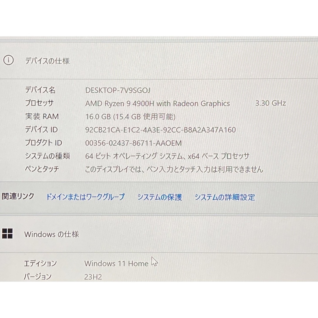 CHUWI RZBOX ミニPC Ryzen9 4900H 16GB 512GB CHUWI RZBOX ミニPC Ryzen9 4900H 16GB 512GB