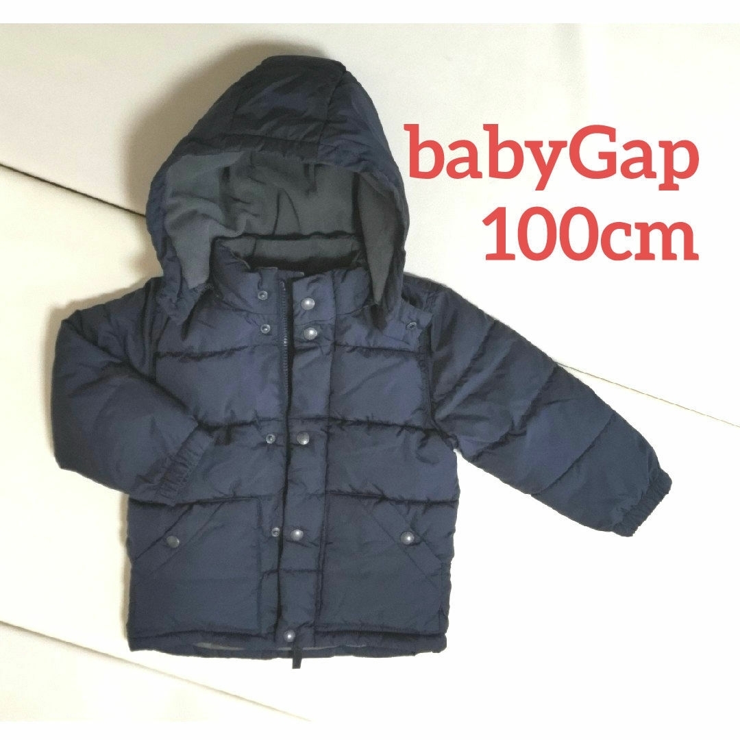 babyGAP(ベビーギャップ)の【新品未使用】babyGap　100cm　中綿ジャケット キッズ/ベビー/マタニティのキッズ服男の子用(90cm~)(ジャケット/上着)の商品写真