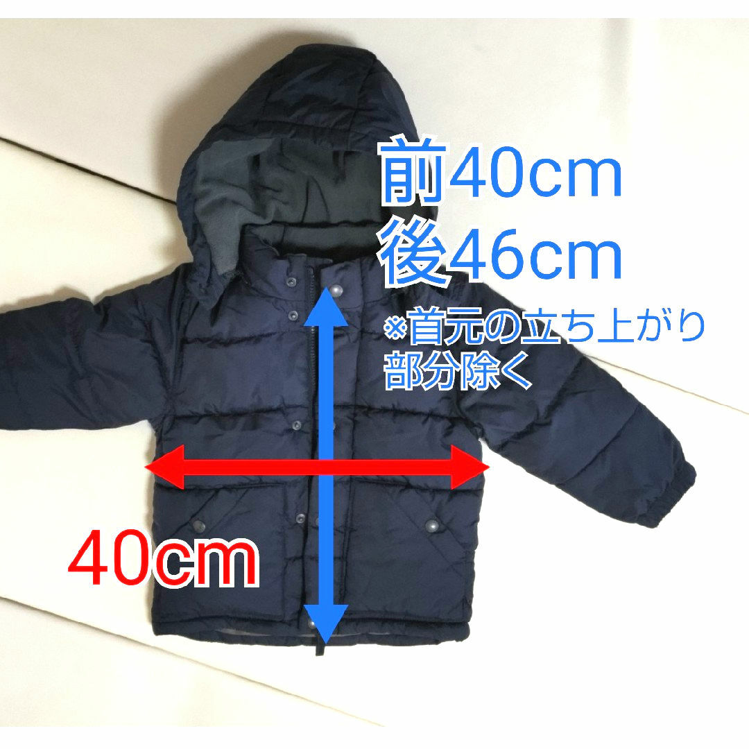 babyGAP(ベビーギャップ)の【新品未使用】babyGap　100cm　中綿ジャケット キッズ/ベビー/マタニティのキッズ服男の子用(90cm~)(ジャケット/上着)の商品写真