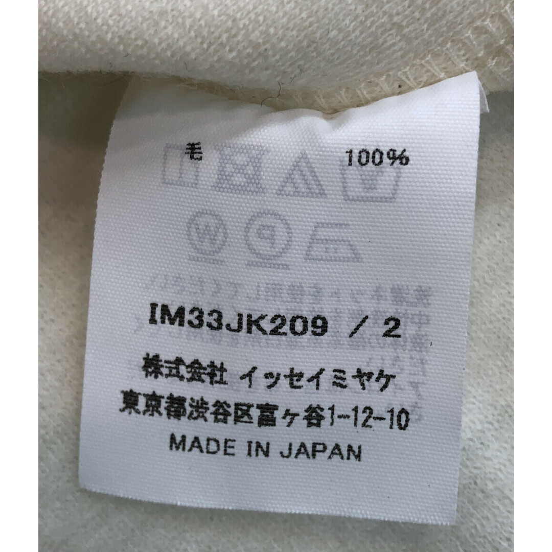 ISSEY MIYAKE(イッセイミヤケ)のイッセイミヤケ 長袖ニット TUCKED WOOL J レディースのトップス(ニット/セーター)の商品写真