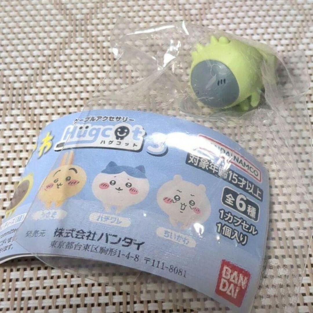ちいかわ(チイカワ)のちいかわ ハグコット3 パジャマパーティー エンタメ/ホビーのおもちゃ/ぬいぐるみ(キャラクターグッズ)の商品写真
