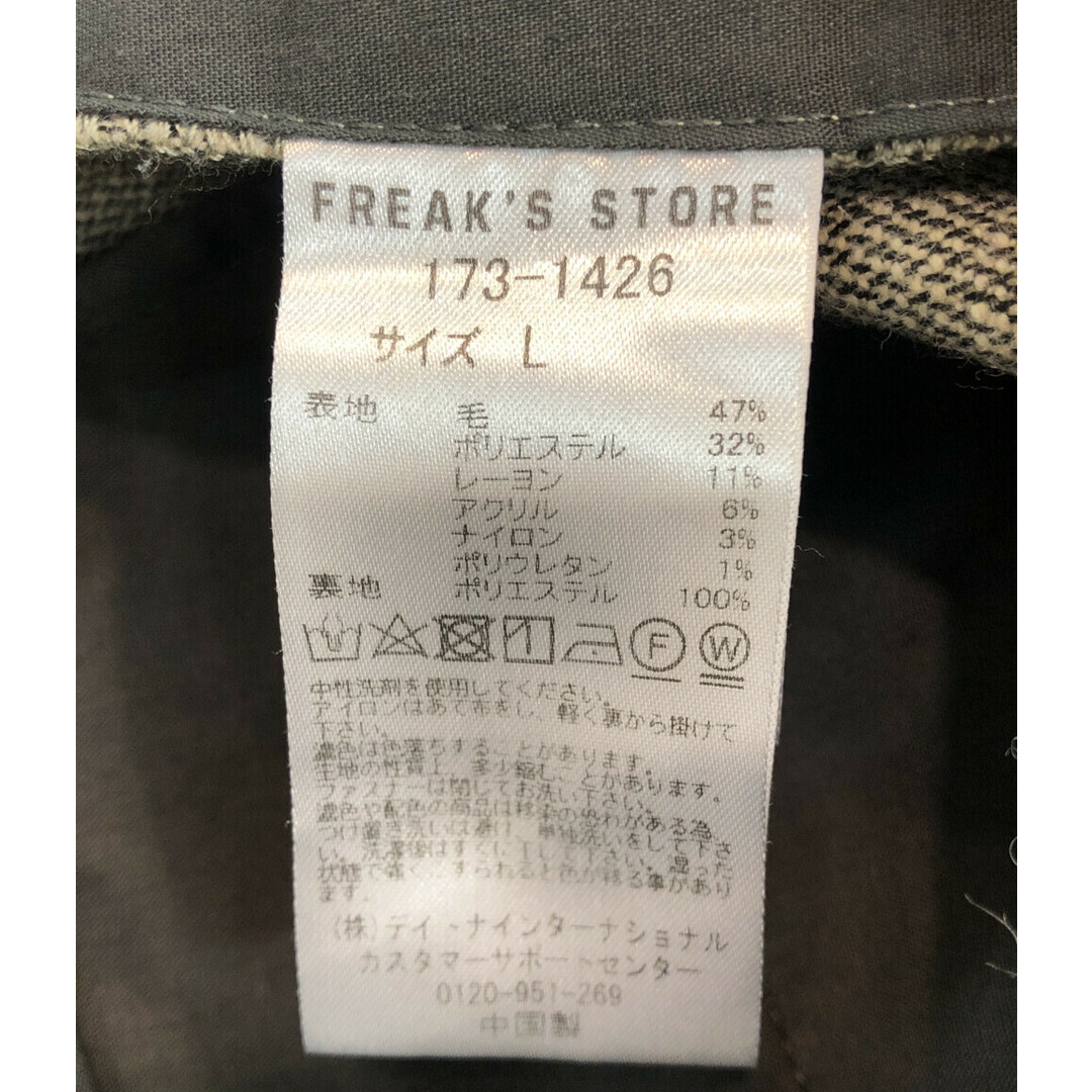 FREAK'S STORE(フリークスストア)のフリークスストア FREAK’S STORE ロングパンツ メンズ L メンズのパンツ(ワークパンツ/カーゴパンツ)の商品写真