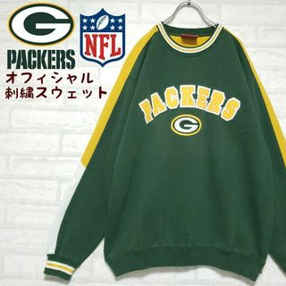 NFLオフィシャル グリーンベイ・パッカーズ 刺繍スウェット トレーナー(スウェット)