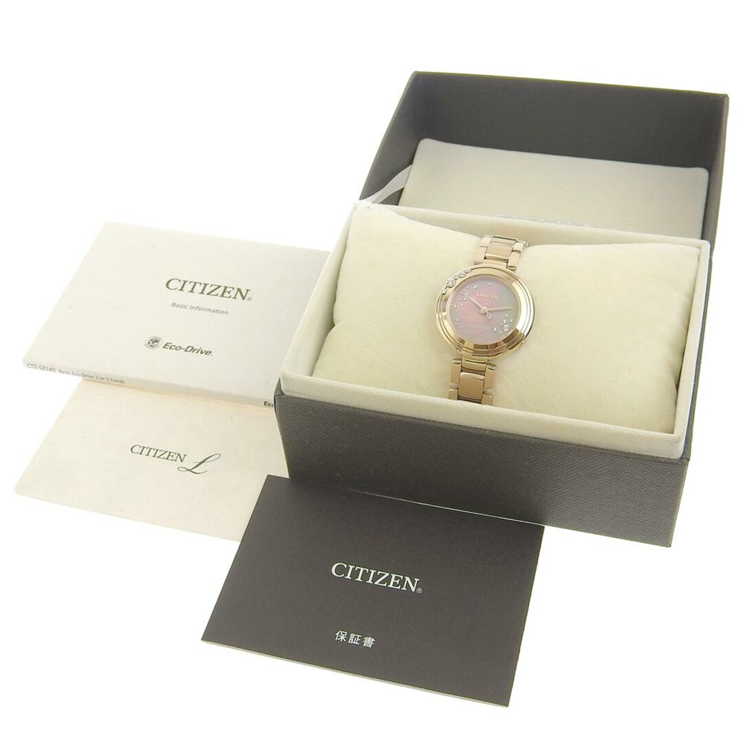 CITIZEN - 【本物保証】 箱・保付 超美品 シチズン CITIZEN L CITIZEN - 【本物保証】 箱・保付 超美品 シチズン CITIZEN L