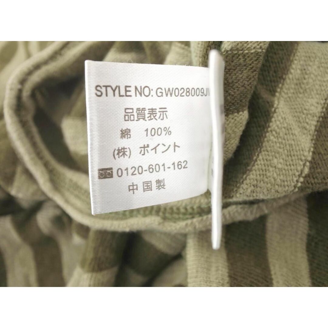 GLOBAL WORK(グローバルワーク)のGLOBAL WORK グローバルワーク ボーダー カットソー sizeL/カーキx黄緑 ◇■ メンズ メンズのトップス(Tシャツ/カットソー(七分/長袖))の商品写真