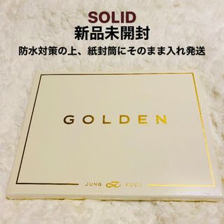 JUNGKOOK GOLDEN 白 SOLID 新品未開封 ジョングク BTS(K-POP/アジア)