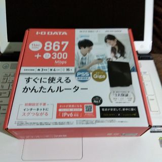 アイオーデータ(IODATA)のI・O DATA Wi-Fiルーター WN-DX1200GR 新品未開封(PC周辺機器)