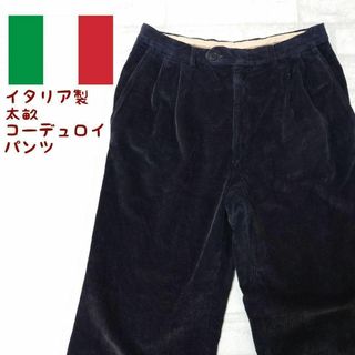 《イタリア製》太畝コーデュロイパンツ ワイドパンツ(ワークパンツ/カーゴパンツ)