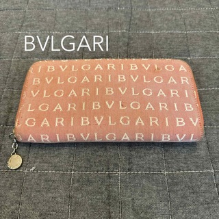 ブルガリ(BVLGARI)のBVLGARI ブルガリ ロゴマニア キャンバス ラウンドファスナー 長財布(財布)
