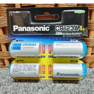 パナソニック(Panasonic)のパナソニック リチウム電池 CR123AW/4P　期限2033年9月(その他)