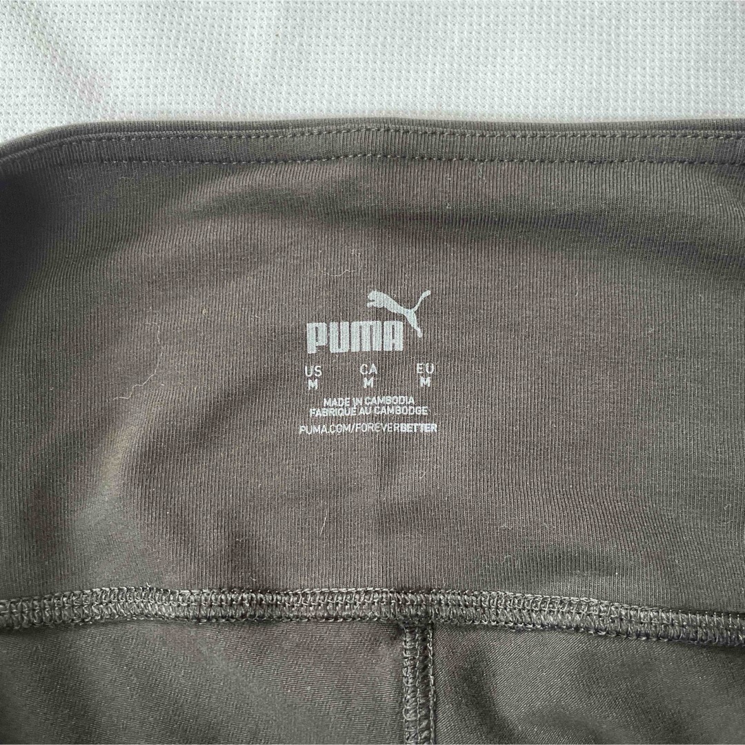 PUMA(プーマ)の(新品) プーマ　レディーススパッツ　レギンス　L ブラック　ハワイで購入 レディースのレッグウェア(レギンス/スパッツ)の商品写真