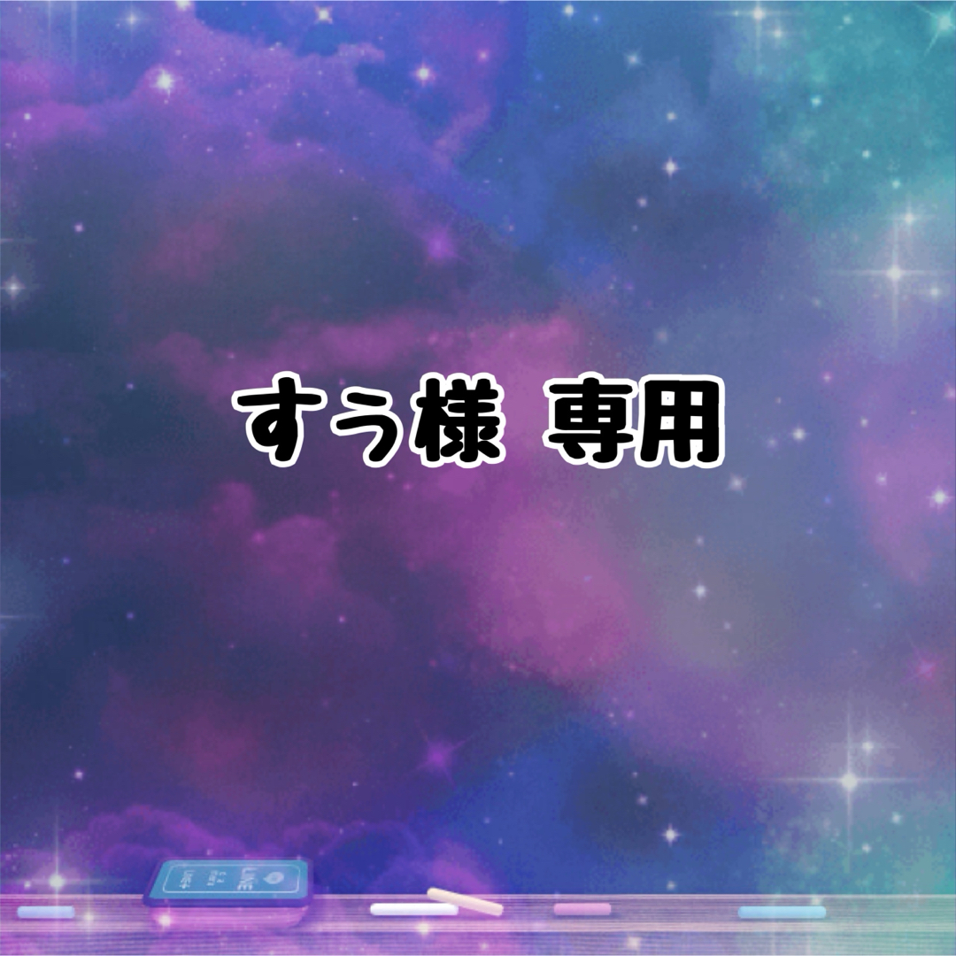 ポケモン(ポケモン)の◆ すぅ様 専用 ◆ ニンフィア　ニンフィアヘアゴム　ニンフィアキーホルダー エンタメ/ホビーのエンタメ その他(その他)の商品写真