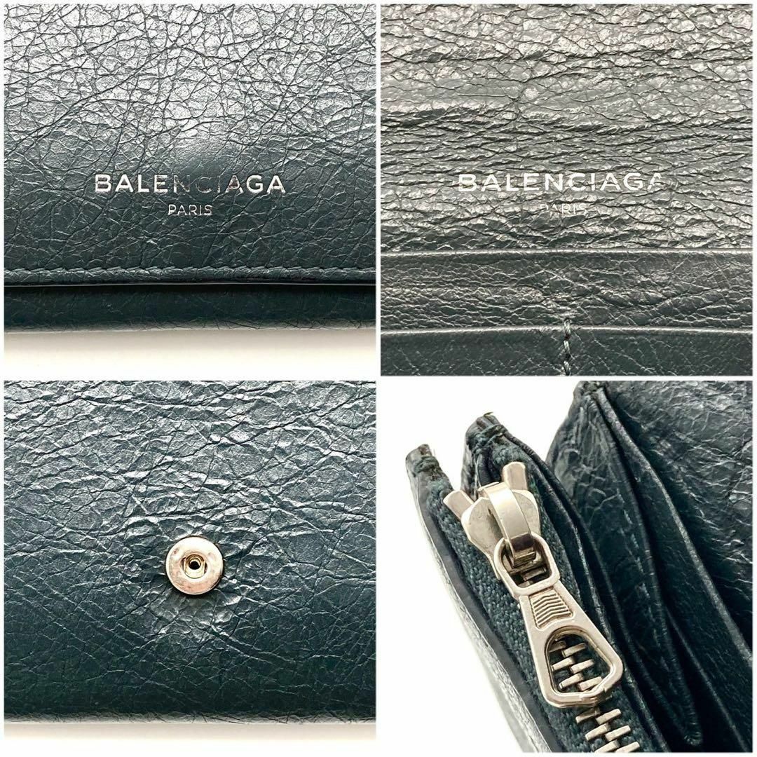 BALENCIAGA 長財布 2つ折り 本革 ダークグリーン 60217 BALENCIAGA 長財布 2つ折り 本革 ダークグリーン 60217