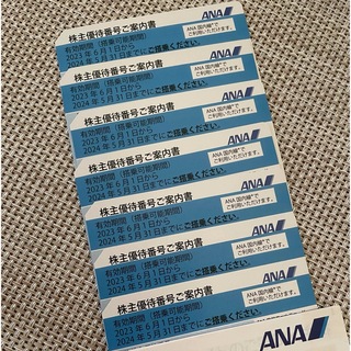 エーエヌエー(ゼンニッポンクウユ)(ANA(全日本空輸))のANA 株主優待券 7枚(その他)