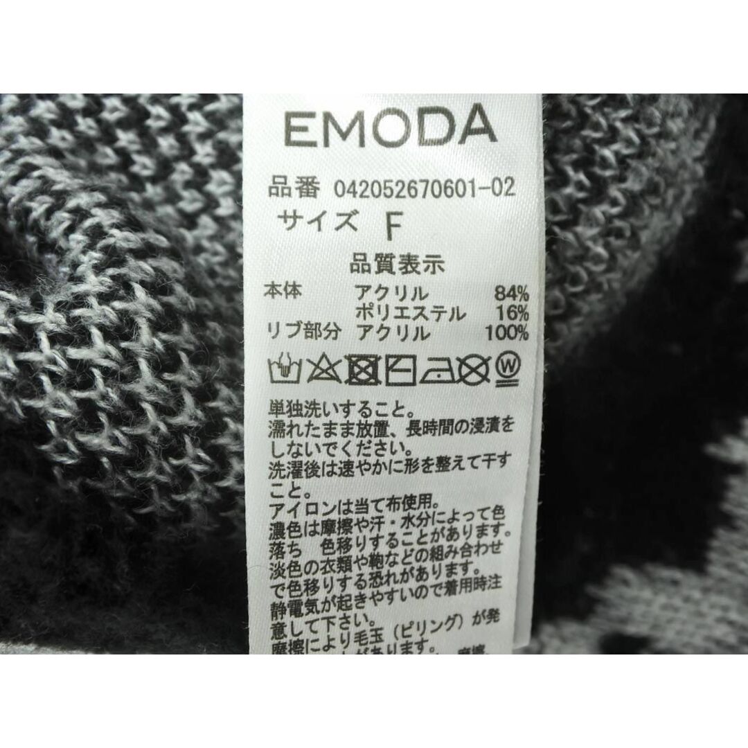 EMODA(エモダ)のEMODA エモダ 総柄 ハイネック ショート丈 ニット セーター sizeF/黒ｘグレー ◇■ レディース レディースのトップス(ニット/セーター)の商品写真