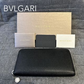 ブルガリ(BVLGARI)のBVLGARI ブルガリ レザー ラウンドファスナー 長財布 ウォレット ロゴ(長財布)