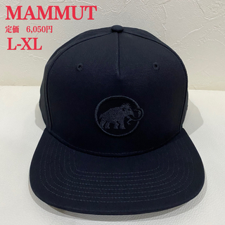 マムート(Mammut)の新品【MAMMUT】マムート　マッソーネ キャップ　帽子　ブラック　L-XL(キャップ)