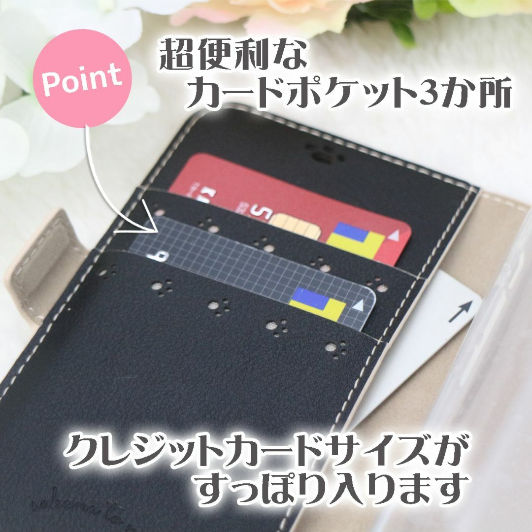 スマホケース 手帳型 マルチ 汎用 ピンク 桃 /814 スマホ/家電/カメラのスマホアクセサリー(Androidケース)の商品写真