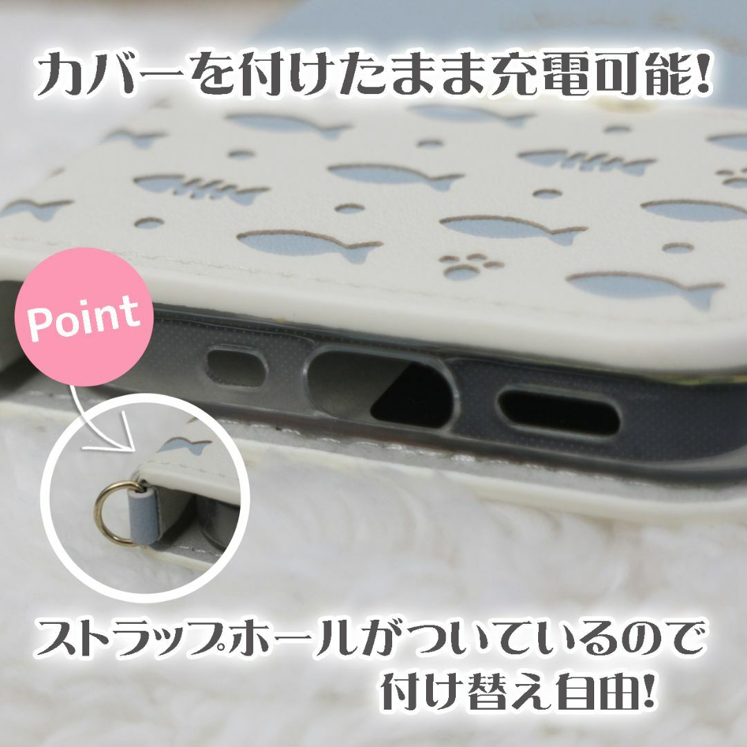 スマホケース 手帳型 マルチ 汎用 ピンク 桃 /814 スマホ/家電/カメラのスマホアクセサリー(Androidケース)の商品写真