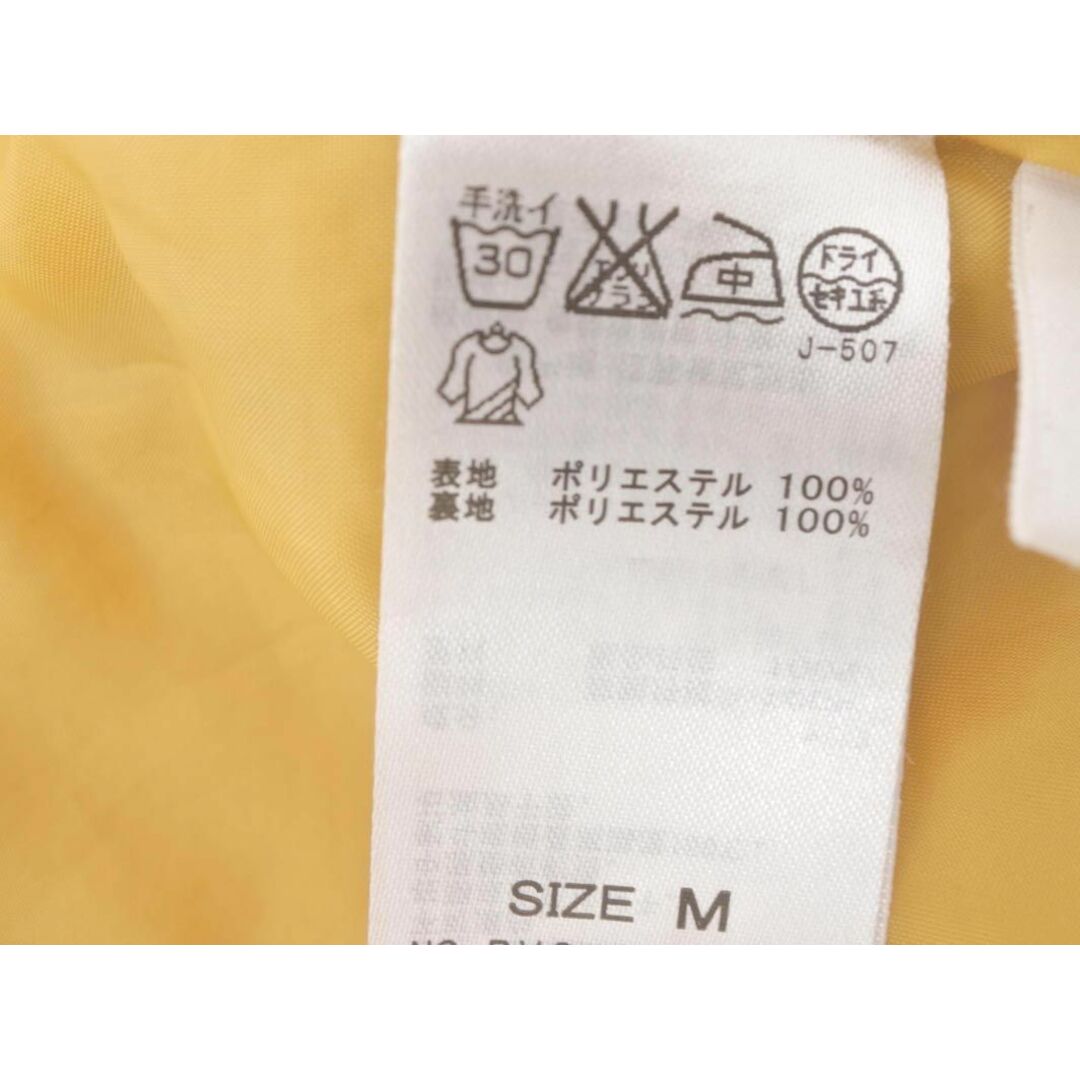 ViS(ヴィス)のVIS ビス フレア スカート sizeM/黄 ◇■ レディース レディースのスカート(ミニスカート)の商品写真