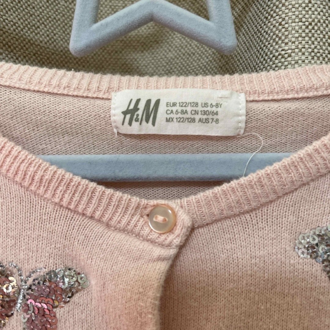 H&M(エイチアンドエム)のH&M カーディガン　ニット　エイチアンドエム キッズ/ベビー/マタニティのキッズ服女の子用(90cm~)(カーディガン)の商品写真