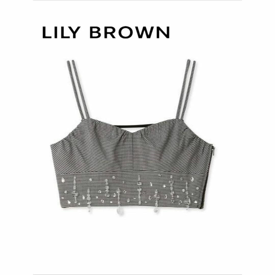 Lily Brown(リリーブラウン)のLILY BROWN L.B CANDY STOCK クリアビジュービスチェ レディースのトップス(キャミソール)の商品写真