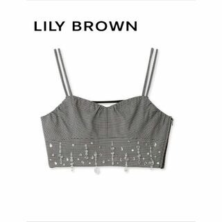 リリーブラウン(Lily Brown)のLILY BROWN L.B CANDY STOCK クリアビジュービスチェ(キャミソール)