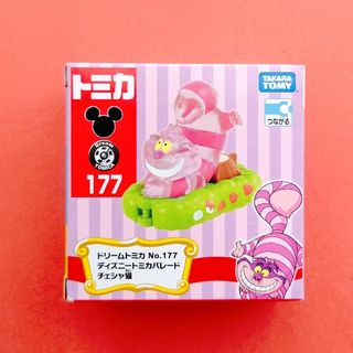 タカラトミー(Takara Tomy)の最終sale!! ドリームトミカ ディズニートミカパレード チェシャ猫(キャラクターグッズ)