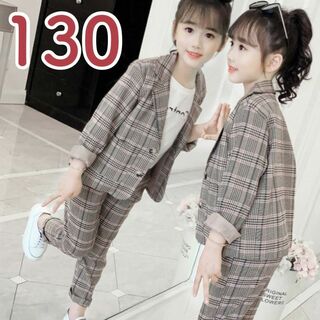 スーツ 130 女の子 パンツ フォーマル 入学式 茶 チェック ジャケット(ドレス/フォーマル)