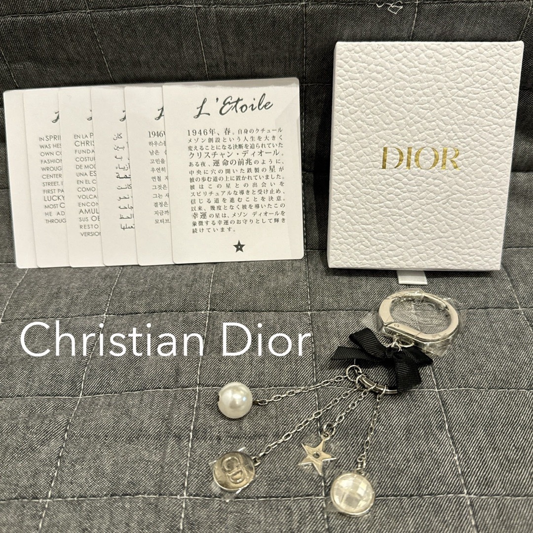 Dior(ディオール)のChristian Dior ディオール キーホルダー パール リボン 星 CD レディースのファッション小物(キーホルダー)の商品写真