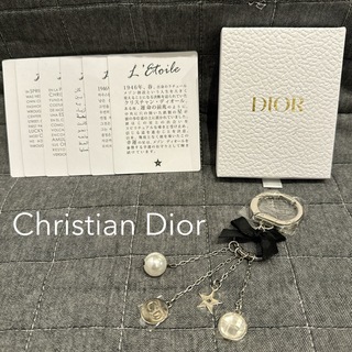 Christian Dior ディオール キーホルダー パール リボン 星 CD