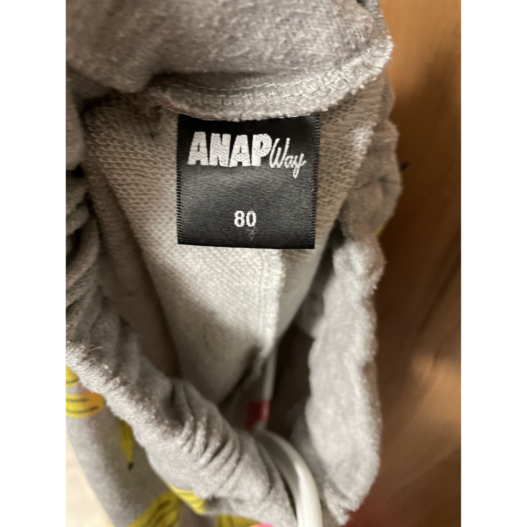 ANAP Kids(アナップキッズ)のANAP way kids アナップ　バナナ柄　スウェットパンツ　 ボトムス キッズ/ベビー/マタニティのキッズ服男の子用(90cm~)(パンツ/スパッツ)の商品写真