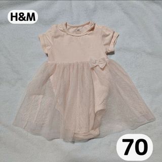 エイチアンドエイチ(H&H)のH&M　ワンピースドレス風ロンパース(ロンパース)