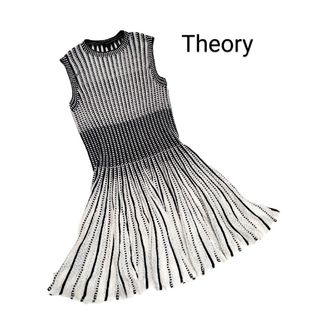 セオリー(theory)の美品 Theory セオリー ブロック ニット ワンピース L ホワイト(ひざ丈ワンピース)