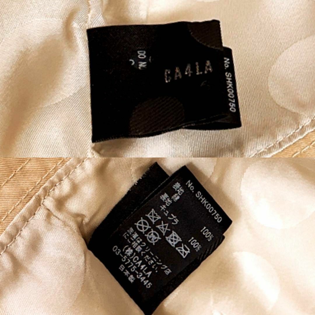 CA4LA(カシラ)のオシャレ【カシラ】トレンチ ライク ハット ベルト バックル ポケット ベージュ レディースの帽子(ハット)の商品写真