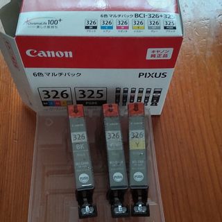 キヤノン(Canon)のキャノンPIXUSインク326　３色(PC周辺機器)