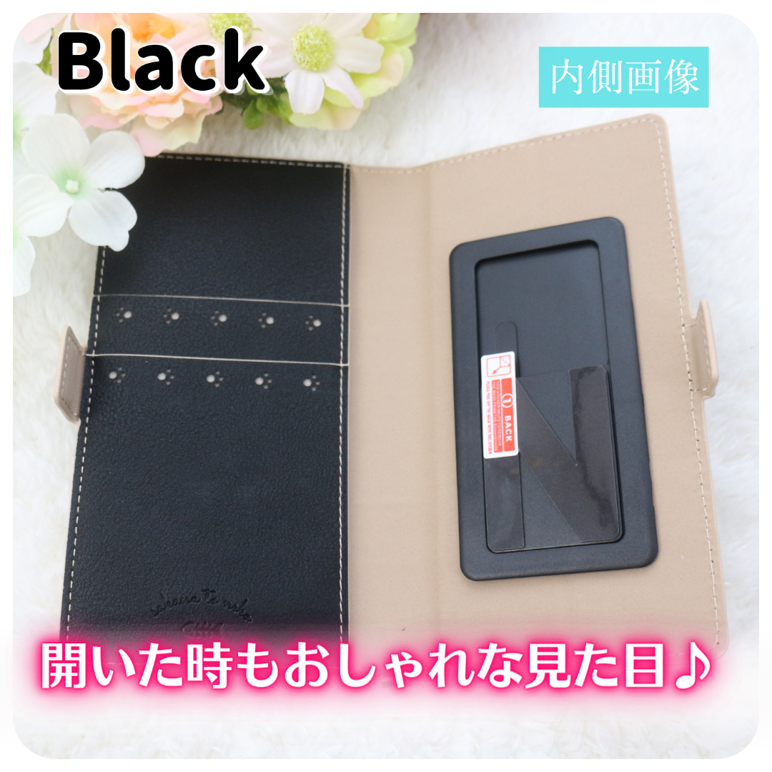 スマホケース 手帳型 マルチ 汎用 ブラック 黒 /816 スマホ/家電/カメラのスマホアクセサリー(Androidケース)の商品写真