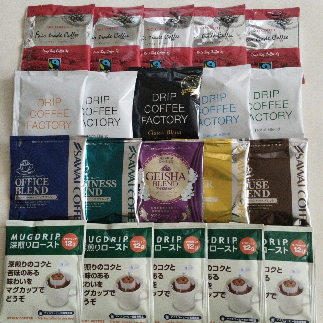ドリップコーヒー20袋🌟☕ 食品/飲料/酒の飲料(コーヒー)の商品写真