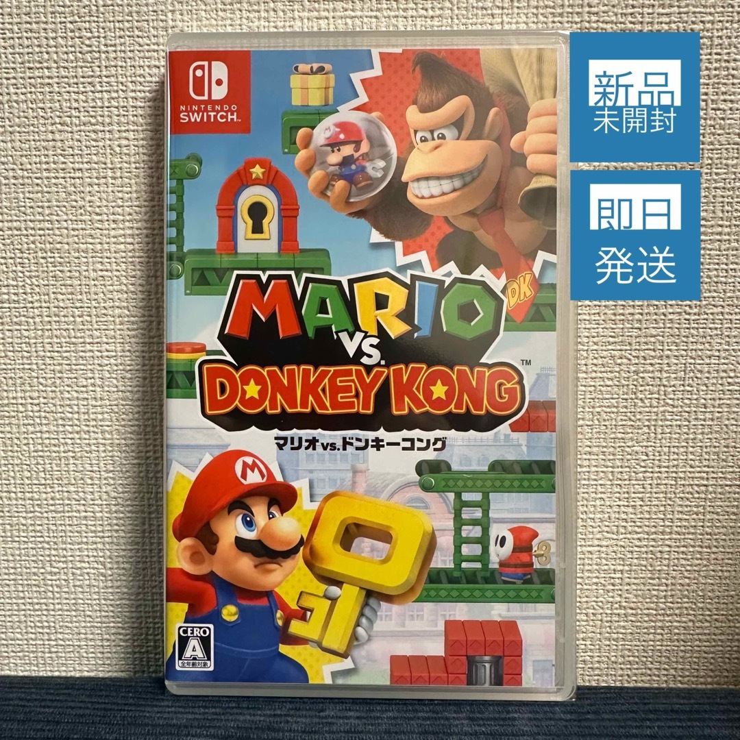 ニンテンドースイッチソフト<br> マリオvs.ドンキーコング - ソフト ニンテンドースイッチソフト<br> マリオvs.ドンキーコング - ソフト