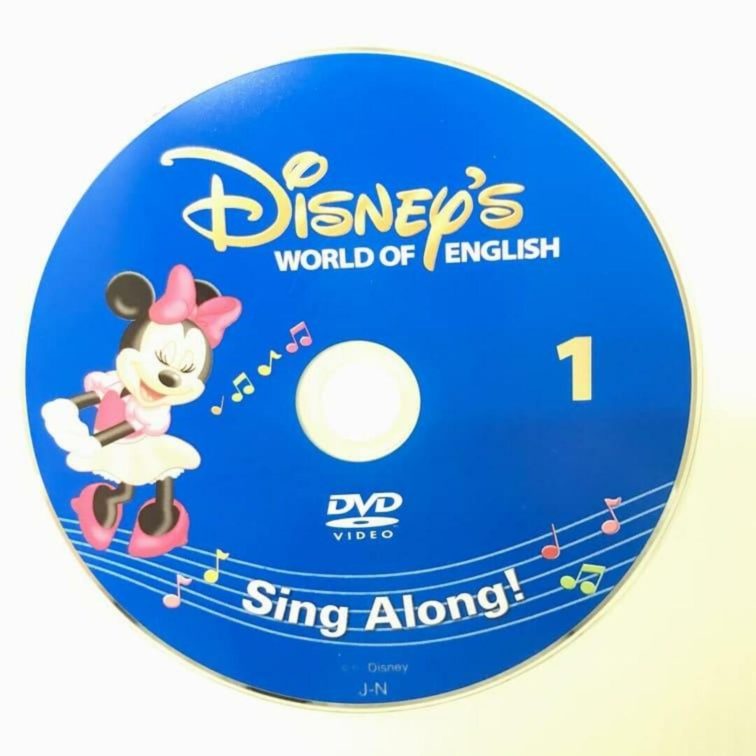 DWE シングアロング DVD 拠れ 2017年 フルセット (新子役版) DWE シングアロング DVD 拠れ 2017年 フルセット (新子役版)