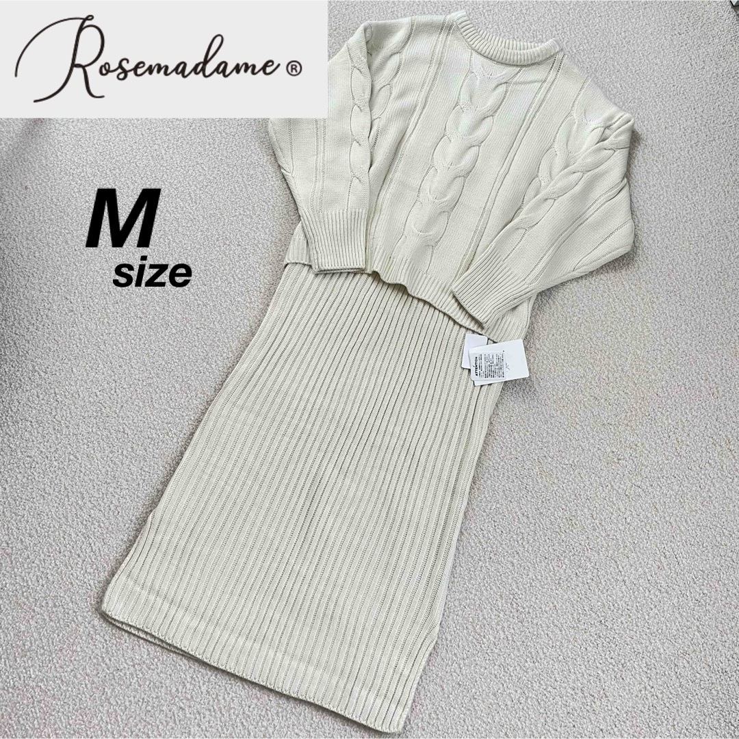 Rosemadame(ローズマダム)の【定価5368円】Rosemadame 授乳口付き ニットワンピース 白 M キッズ/ベビー/マタニティのマタニティ(マタニティワンピース)の商品写真