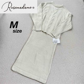 ローズマダム(Rosemadame)の【定価5368円】Rosemadame 授乳口付き ニットワンピース 白 M(マタニティワンピース)