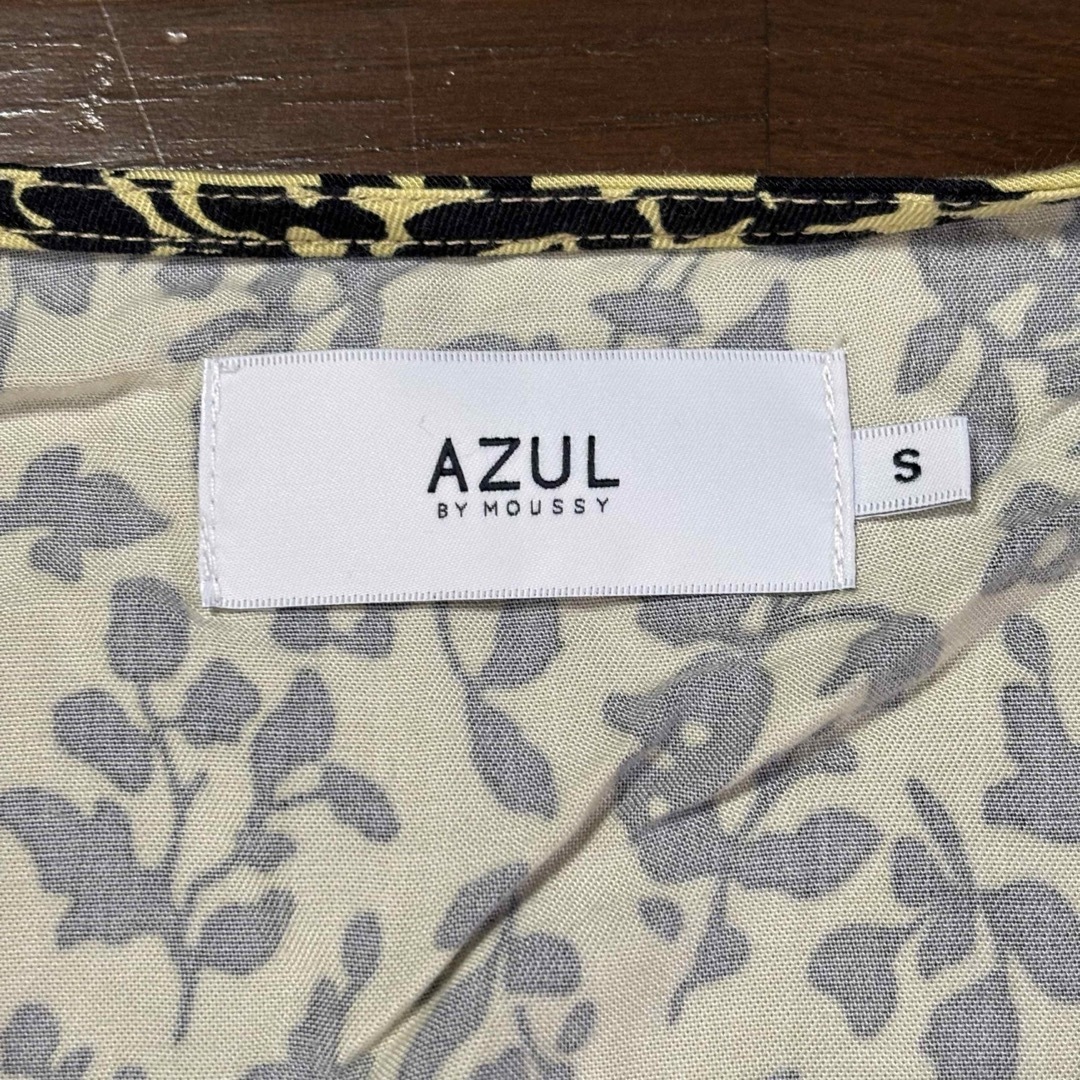 AZUL by moussy(アズールバイマウジー)の【美品】AZUL byMOUSSY❗️ロングワンピース　ボタニカル　イエロー系S レディースのワンピース(ロングワンピース/マキシワンピース)の商品写真