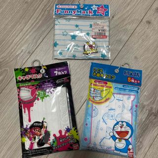 バンダイ(BANDAI)の子供用　不織布マスク、ガーゼマスクセット(その他)