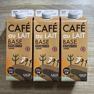 カルディ(KALDI)のカルディオリジナル カフェオレベース（濃縮コーヒー）500ml ×3個【品薄】(コーヒー)