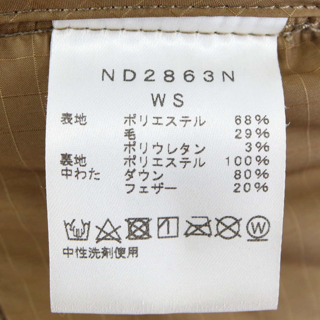 THE NORTH FACE(ザノースフェイス)のTHE NORTH FACE PURPLE LABEL ノースフェイスパープルレーベル ポリエステルウールジップアップダウンジャケット 千鳥格子柄 ブラウン ウィメンズ ND2863N レディースのジャケット/アウター(ダウンジャケット)の商品写真