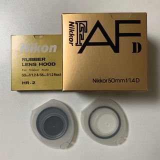 ニコン(Nikon)のNikon  AI レンズ AF50F1.4D オマケ付(その他)